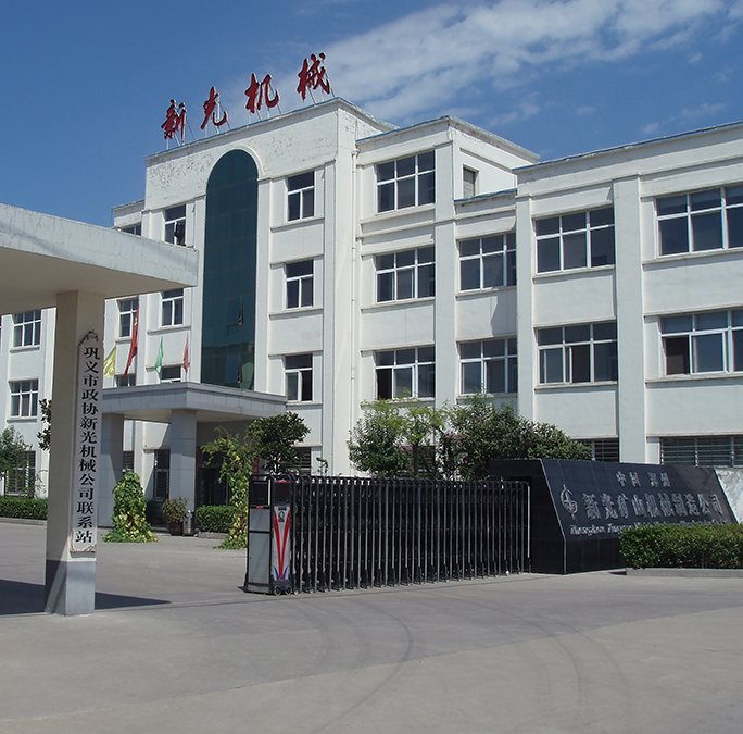 �����¹�Vɽ�C(j��)е�������޹�˾��ˮ����ĥ�C(j��)�ĺ������